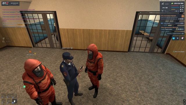 ОТказ 01