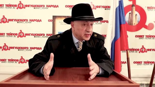 Выступление Магомед-Рашида Плиева на заседании Совет? смотреть онлайн