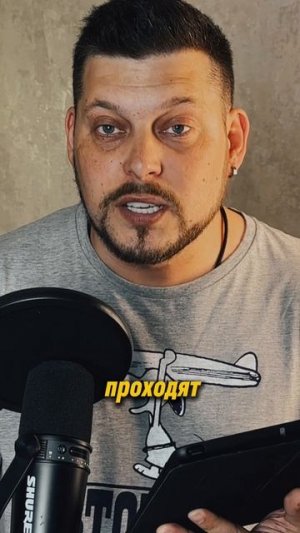 Школа для детей мигрантов станет платной?