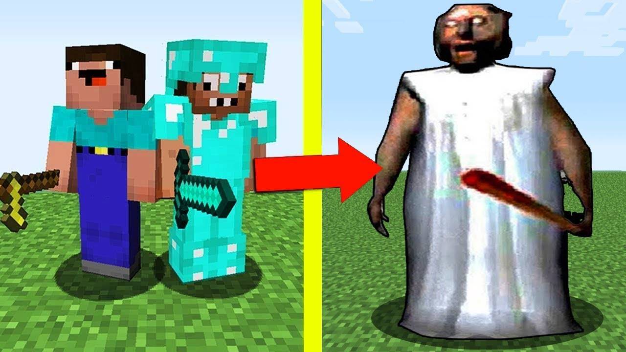 нуб проходит испытания про