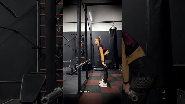 Мертвая тяга (становая тяга на прямых ногах). смотреть онлайн