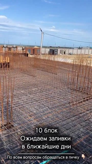 ЖК «ПРИМОРСКИЙ» 14 этажный Кирпично-Монолитный дом ком смотреть онлайн