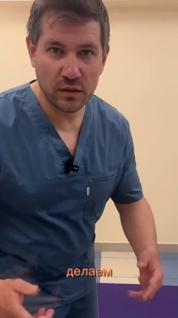 Как быть бодрым Движение без боли