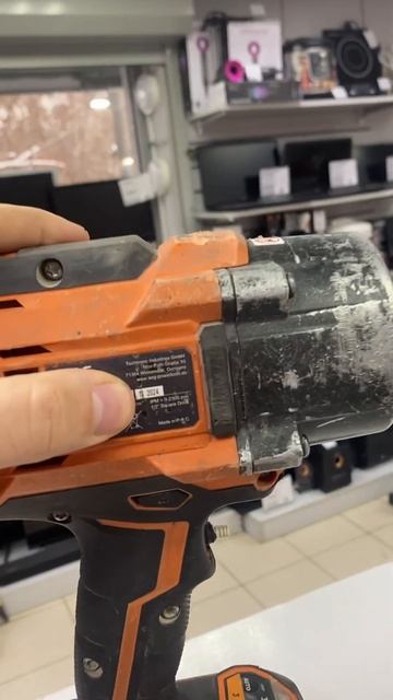 11 декабря 2024 г. смотреть онлайн