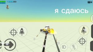 типо смешной мем