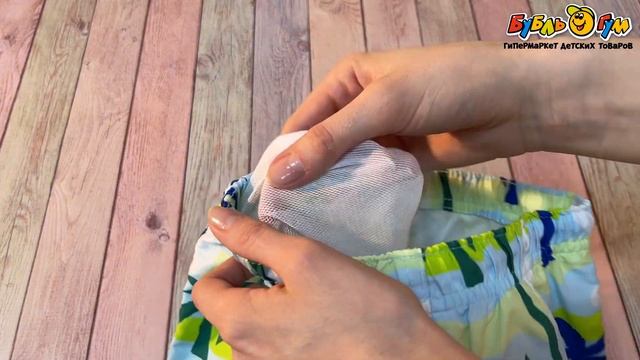 Шорты Lanson Kids купальные с принтом пальмы голубые смотреть онлайн