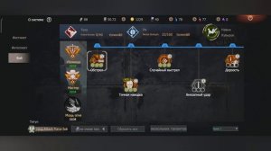 ТАЛАНТЫ НА ЛЮБОЙ ВКУС! Last island of survival #last #лиос #лост #lios