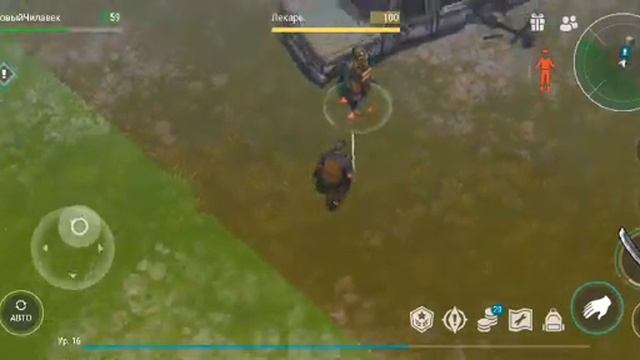 Last Day on Earth:survival | #1 работа друга работать с ним дальше? смотреть онлайн