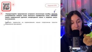 Одержать первенство на соревнованиях нашим спортсменам помогли ежедневные тренировки - №32803