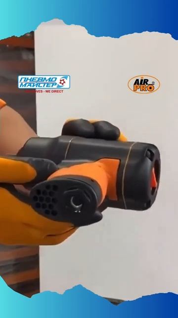 Гайковерт пневматичний полегшений ударний пістолетн? смотреть онлайн