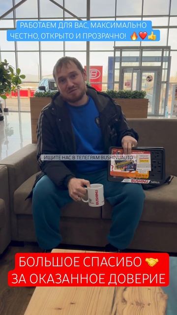 Лайк за отзыв 👍🏻❤️ смотреть онлайн