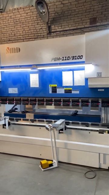 Молком . Производство . г Барнаул. смотреть онлайн