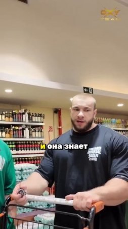 Бразилия VS Россия: Где ЛУЧШЕ ПИТАТЬСЯ КАЧКУ?