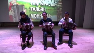 Марийские танц. наигрыши в исп. Кирилла Иликаева, Германа Баймулина и Димы Яшкина. Видео Василия Х..