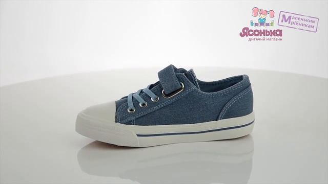 Купить в магазине "Ясонька" Кеды - мокасины для девочек фирмы Clibee 4368 (32-37) смотреть онлайн