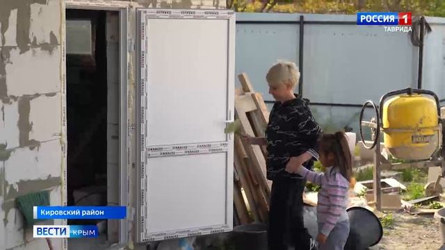 ВЕСТИ КРЫМ: «События недели» 18.05.2025