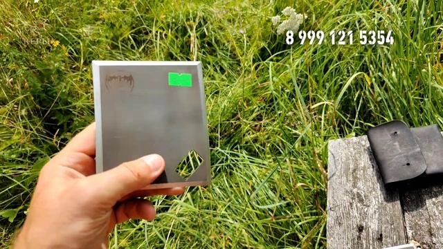 Пластины Касьянова смотреть онлайн