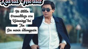 Подборки Лучший песни -  Кайрат Нуртас 2024 /Kairat Nurtas #музы