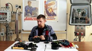 Как выбрать перчатки для работы? Обзор защитных перча?