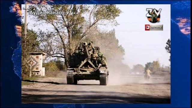 Военэксперт допустил, что СВО будет продолжаться еще несколько лет