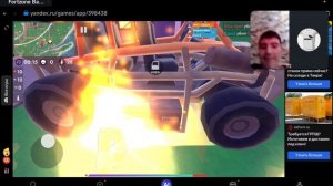 Показываю как надо юзать бессмертие