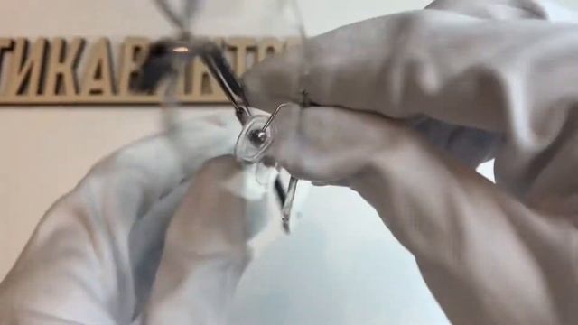 Оправа 9001 с112 Ventoe смотреть онлайн