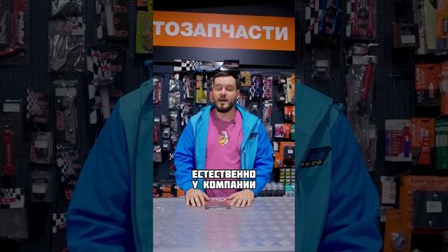 Чем знаменита компания AP Racing и причет тут бренд WRP #мот? смотреть онлайн