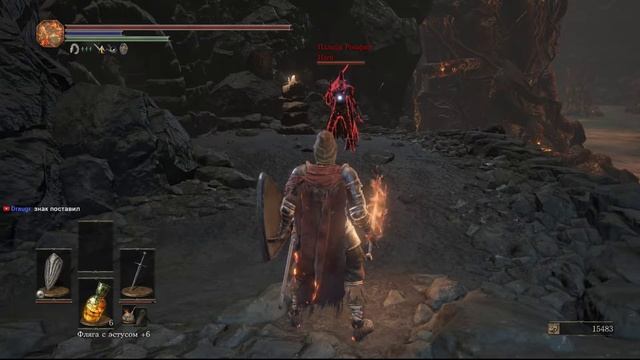 Стрим. Dark Souls III смотреть онлайн