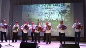 Марийские наигрыши в исп. анс. ЭРВЕЛ МАРИЙ СЕМ на празднике гармони имени Бабичева Н.Н.