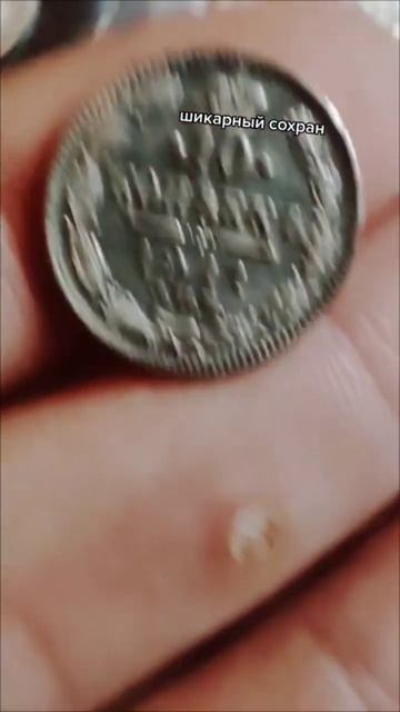 лайк за сохранность #камрад #археологія #кладоискател? смотреть онлайн