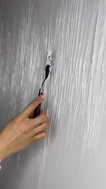 Текстура для картины в стиле абстракция🤍 смотреть онлайн