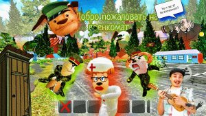 ПОБЕГ ОТ ТИМОХИ ШАЛУНА 2 ВЫШЕЛ!!! ВСЕ БОЕВЫЕ ЗАДАЧИ, ВСЕ ГЕРОИ И ВСЕ ОБ ИГРЕ военкомат Теам GZ