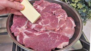 ОХ КАКАЯ ВКУСНЯТИНА! Любое МЯСО станет нежным и сочным, если Вы приготовите так!