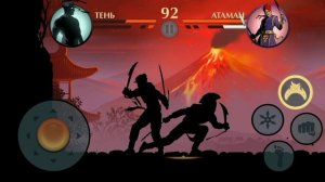 Тень 🆚 Атаман Турнир в Shadow Fight 2