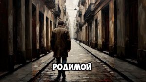 📌 "Ты – обуза для нас!" – жестокая правда, от которой сжимается сердце...