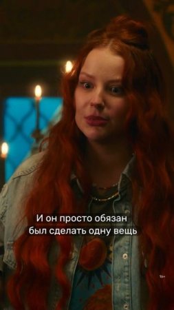 Фанатам «Гарри Поттера» посвящается