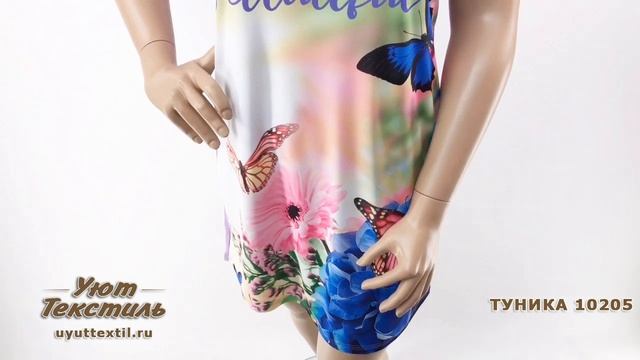Туника женская 10205 - модная одежда для женщин по низкой