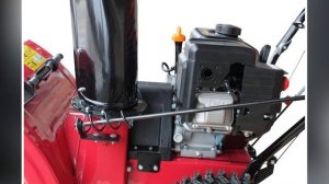 Снегоуборщик Weima WXS0722A