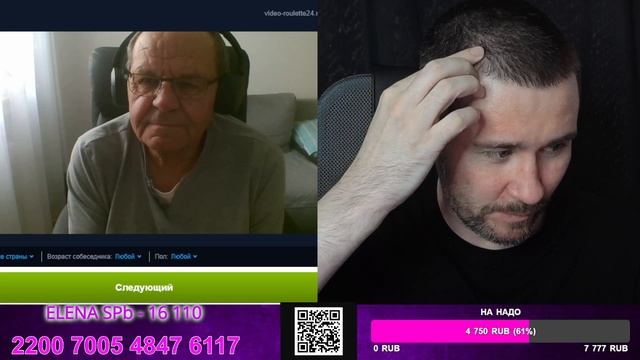 Когда появилась Российская Федерация смотреть онлайн