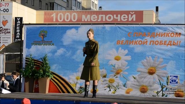 Песенка фронтового шофёра смотреть онлайн