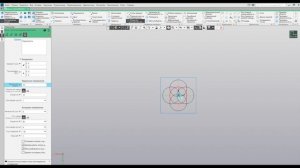 Изучаем компас 3Д.  Часть 4.  Редактирование эскизов.