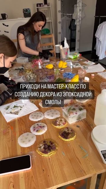 Каждый сможет создать изделие своими руками на мастер смотреть онлайн