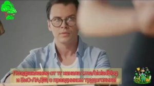 Инженер и "сопутствующие помехи" 😂