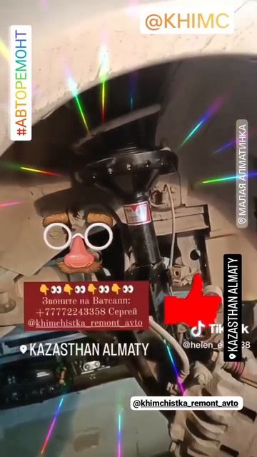 🛠️ РЕМОНТ АВТО-МОТО- СПЕЦ-ТЕХНИКИ ЗВОНИТЕ на Ватсапп: смотреть онлайн