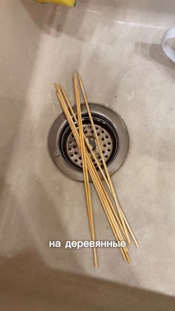 Вот зачем делать ЭТО со шпажками | Настя и советы | ПОДП смотреть онлайн