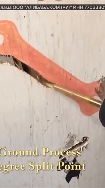 Набор сверл AliExpress смотреть онлайн