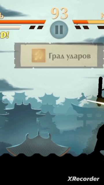 Победа над Кирпичом смотреть онлайн