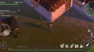 рейд базы Player 5063