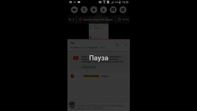 Стрим по "всему"го лайк и подписку❤❤ За ДР бесплатный пиар и взаимка