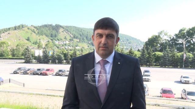 ВЕСТНИК 11.06.2020